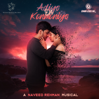Naveed Rehman - Adiye En Kanmaniye (feat. Edwin Louis) - Single artwork