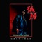 Bloodsport (feat. KlassicK, Mike Waves) - GrymeMan lyrics