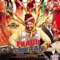 Chamma Chamma (Jhankar) - Neha Kakkar, Romi, Arun & Ikka lyrics