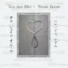 Tara Jane O'Neil & Nikaido Kazumi album lyrics, reviews, download