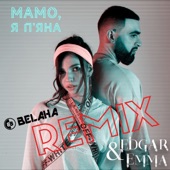 Мамо, я п'яна (Belaha Radio Remix) artwork