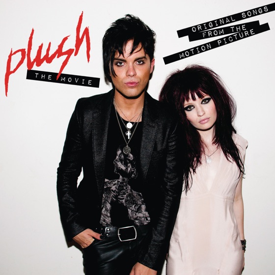 Cover artwork for Introdubtion