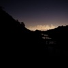 Nites (feat. Dilip) - Single