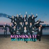 Könsikkäät - Tule joulu, kultainen