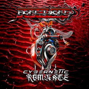 Cybernetic Romance - EP