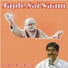 Ram Pande - O Sathi Chal