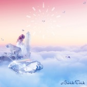 凍える Crystal CUBE ver. artwork