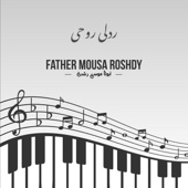 ألبوم ردلي روحي  أبونا موسى رشدى artwork