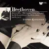 Beethoven: Bagatelles, Op. 119, Piano Sonatas Nos. 26 "Les Adieux" & 29 "Hammerklavier" album lyrics, reviews, download