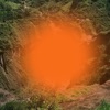 Yu Su - Gleam
