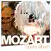 Le nozze di Figaro, K. 492, Act II: Voi, che sapete song reviews