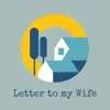Letter to My Wife (feat. Jafar Hall) - Single album lyrics, reviews, download