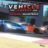 Vehicle Legends (Original Soundtrack) - EP, 2020