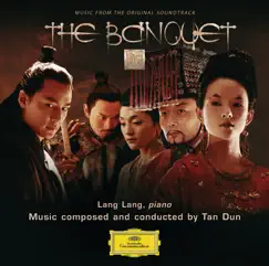 The Banquet: XIX. The Banquet (Theme Music) Song Lyrics