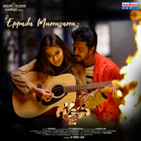 Hari Priya & Aruldev - Eppudu Manasuna (From 