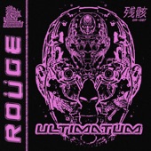 Ultimatum artwork