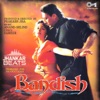 Anu Malik & Kumar Sanu - Bole Mora Kangna (Jhankar)
