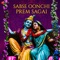Sab Se Oonchi Prem Sagai cover