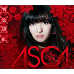 百歌繚乱 by ASCA album reviews, ratings, credits