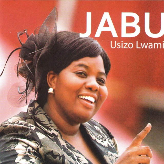 Usizo Lawmi Album Cover