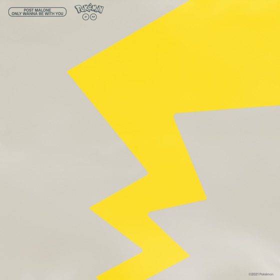 Cover artwork for Only Wanna Be With You