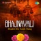 Bansuriya Mohan Bajaye - Usha Seth lyrics