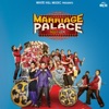 Marriage Palace (Original Motion Picture Soundtrack) - EP
