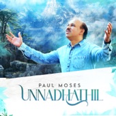 Unnadhathil artwork