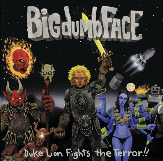 Cover artwork for Robot