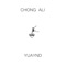 Yuaynd - Chong Ali lyrics