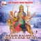 Adhaul Ke Phulwa Maai Kahe Man Bhawe - Ratnesh Raja lyrics
