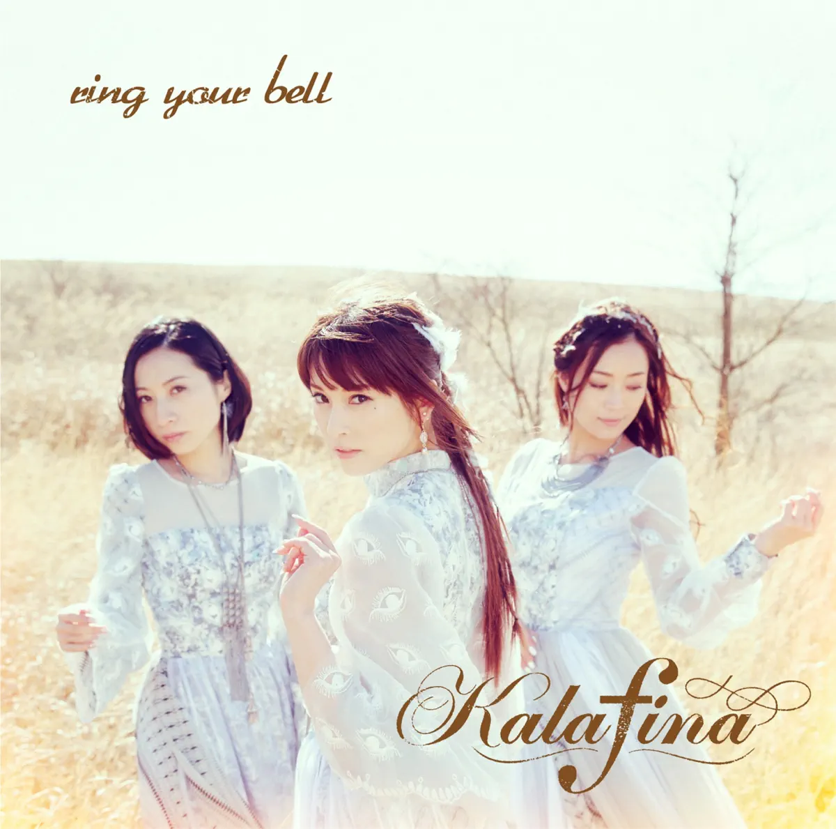 Kalafina - ring your bell - EP (2015) [iTunes Plus AAC M4A]-新房子