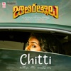 Chitti (From "Jathi Ratnalu") by Ram Miriyala, Radhan iTunes Track 1