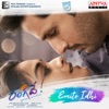 Emito Idhi (feat. Nithiin & Keerthy Suresh) [From "Rang De"] - Single