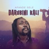 Darubini Kali