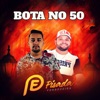 Pisada Forrozeira - Samu