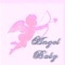 Bby This Time 4 Reel - Angel Baby lyrics