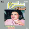 Noor Jehan - Dildar Sadqe