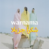 Warnama - EP artwork