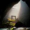 Enigma (Kazusa Remix) - Single album lyrics, reviews, download