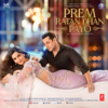 Prem Ratan Dhan Payo (Original Motion Picture Soundtrack) - Himesh Reshammiya