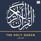The Holy Quran - Muhammad Habib Shakir
