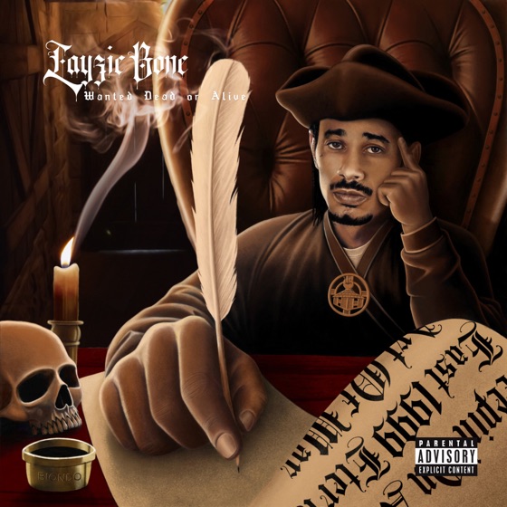 Cover artwork for Intro