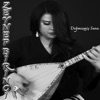 Deymezmiş Sana - Single