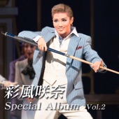 彩風咲奈 Special Album Vol.2 (ライブ) artwork