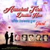 Abhijeet - Wafa Ki Raah Mein