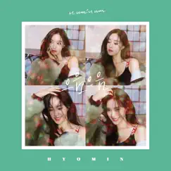 U Um U Um - Single by Hyomin album reviews, ratings, credits