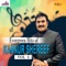 Aaradhya Nayakan - Kannur Shereef lyrics