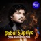 Aakashe Pawan - Babul Supriyo lyrics
