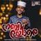 Nabiyorey - Abdulla Fadhil Moodal lyrics